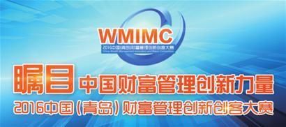 嘉实宝宝军团实力领先，瑞得恩智慧运维平台赋能新时代资产管理
